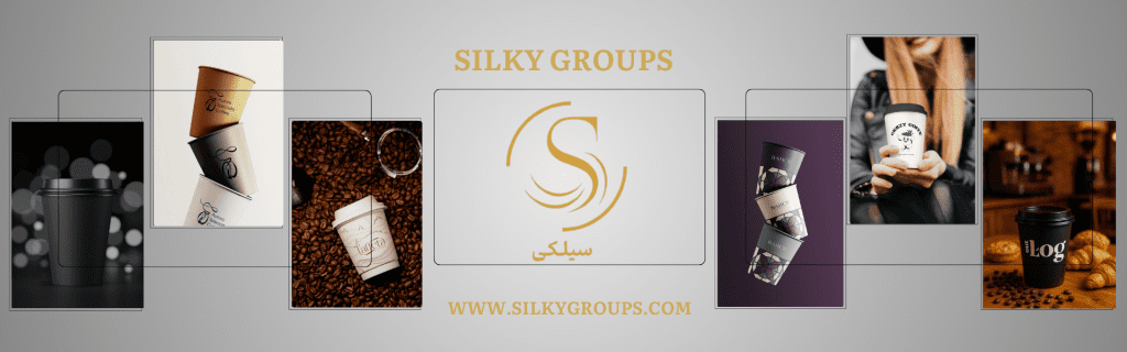 بنر سایت سیلکی